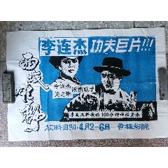 中密歇根大学 Physics degree