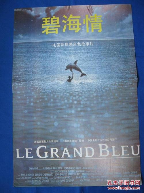 中央华盛顿大学学历认证
